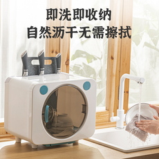 Сушилка 家用装碗筷收纳盒放碗碟沥水碗柜台面置物碗架带盖刀架厨房储物箱