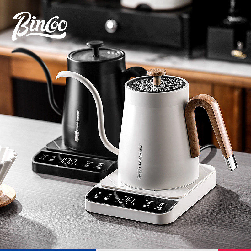 Bincoo恒温手冲咖啡壶电热水壶智能温控烧水壶家用冲泡器具套装,餐饮具,咖啡壶,淘宝优惠券,粉丝福利购,淘宝优惠卷