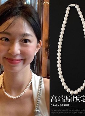 倪妮同款珍珠项链女轻奢小众设计气质锁骨链2025项链爆款高级颈链