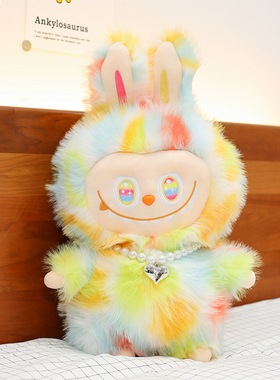 彩虹labu玩偶拉布公仔卡布布小娃娃女孩毛绒玩具睡觉抱枕生日礼物