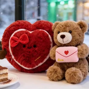 创意爱心抱抱熊玩偶心意女生抱着睡觉小熊公仔毛绒娃娃情人节礼物
