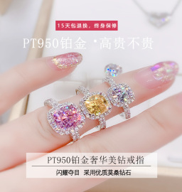 【qq黄钻一天试用】价格_淘宝qq黄钻一天