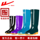 女牛筋底防滑雨鞋 高筒防水雨靴轻便时尚 夏季 上海回力雨鞋 胶鞋 耐磨