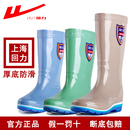 胶鞋 防滑耐磨中筒厚底雨靴防水短夏季 女高筒雨鞋 回力雨鞋