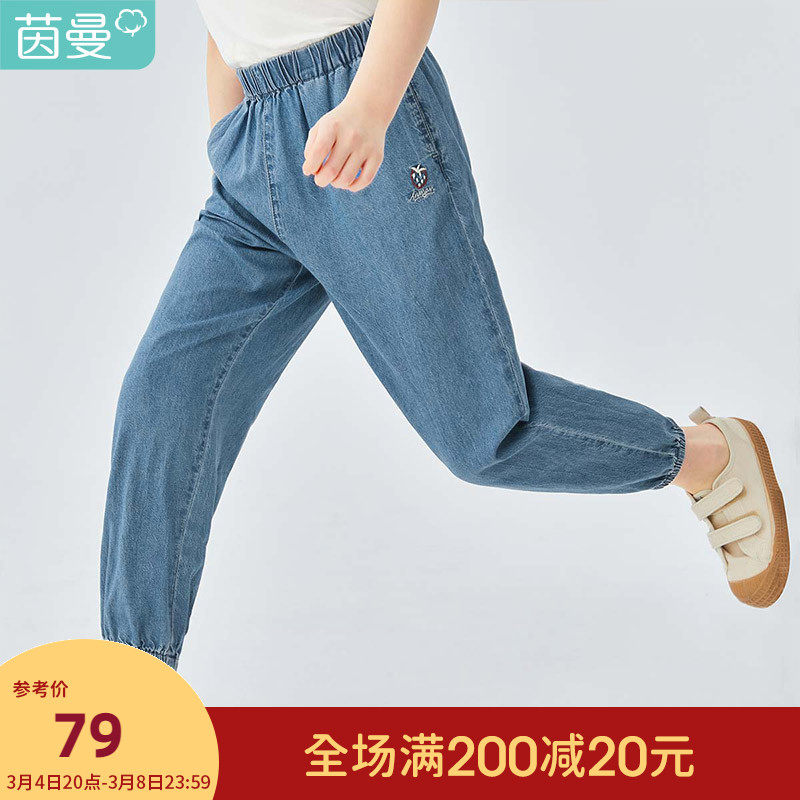 茵曼童装女童薄款牛仔防蚊裤洋气韩版儿童裤子休闲2022夏季新款