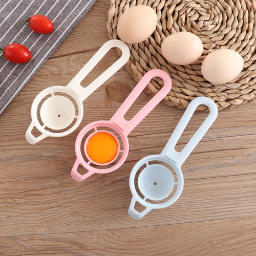 蛋清蛋黄分离器家用蛋白婴儿漏