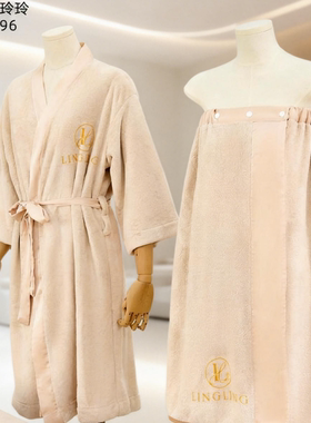玲玲女士浴袍中长款系带收腰美容院浴裙吸水速干纯色睡袍定制LOGO