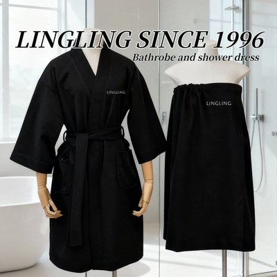 黑色长款浴袍中浴裙可定制LOGO