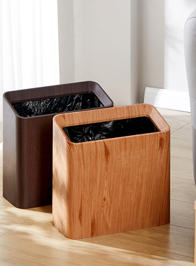 复古垃圾桶家用客厅长方形夹缝桶厨房卧室卫生间无盖中式大号纸篓