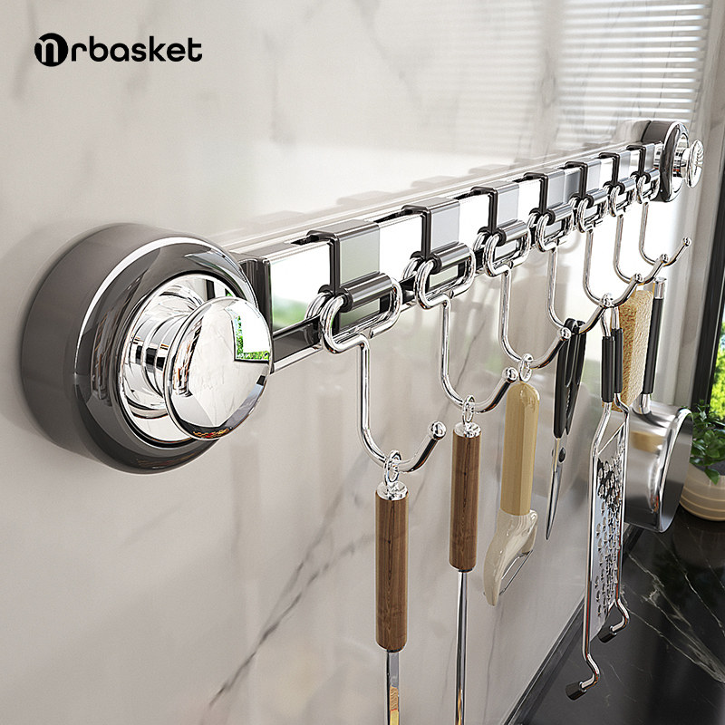 吸盘厨房挂钩免打孔强力承重锅铲勺子刀具一体收纳联排挂杆置物架,收纳整理,挂钩/粘钩,淘宝优惠券,粉丝福利购,淘宝优惠卷