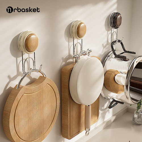 mrbasket吸盘厨房菜板挂钩免打孔