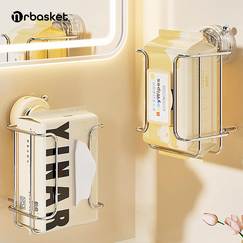 Mrbasket吸盘湿巾置物架