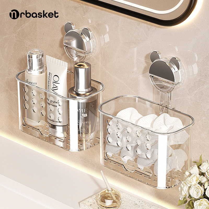 吸盘废弃洗脸巾收纳盒壁挂卫生间护肤品放置盒洗漱台擦脸巾置物架,收纳整理,洗脸巾收纳盒,淘宝优惠券,粉丝福利购,淘宝优惠卷