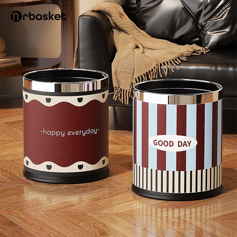 皮纹客厅垃圾桶家用大容量轻奢中古风高颜值卧室卫生间大号卫生桶,家庭/个人清洁工具,垃圾桶,淘宝优惠券,粉丝福利购,淘宝优惠卷