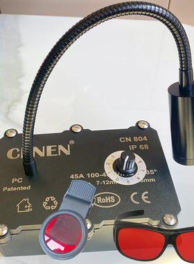 488NM 532nm荧光蛋白绿色 激发光GFP RFP 双光源可调节红色荧光