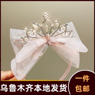 皇冠头饰儿童女童发箍宝宝周岁生日发饰小女孩头箍公主头纱269a