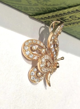 18K玫瑰金镂空蝴蝶天然钻石