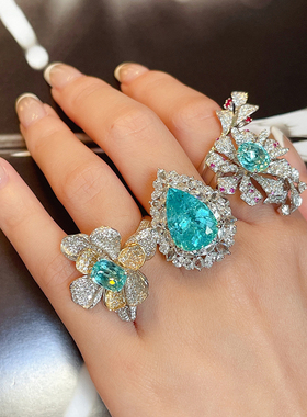 满钻蓝碧玺帕拉伊巴女戒珠宝定制