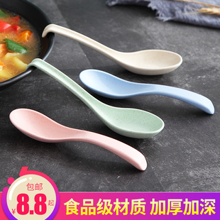 汤匙大调羹勺儿童吃饭喝粥饭勺 小勺子创意可爱家用喝汤勺长柄日式