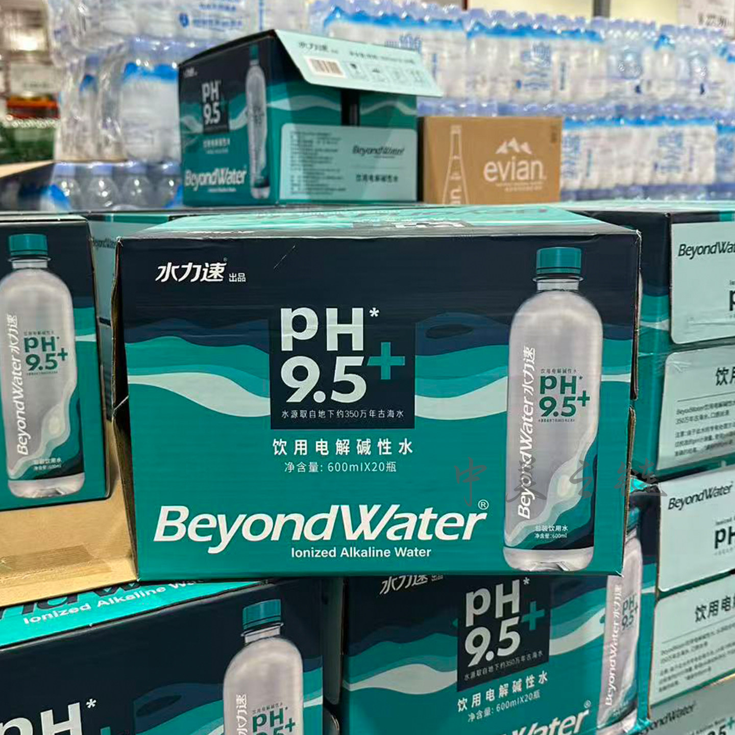 上海Costco 水力速饮用电解碱性水600ml家庭天然健康电解质饮用水