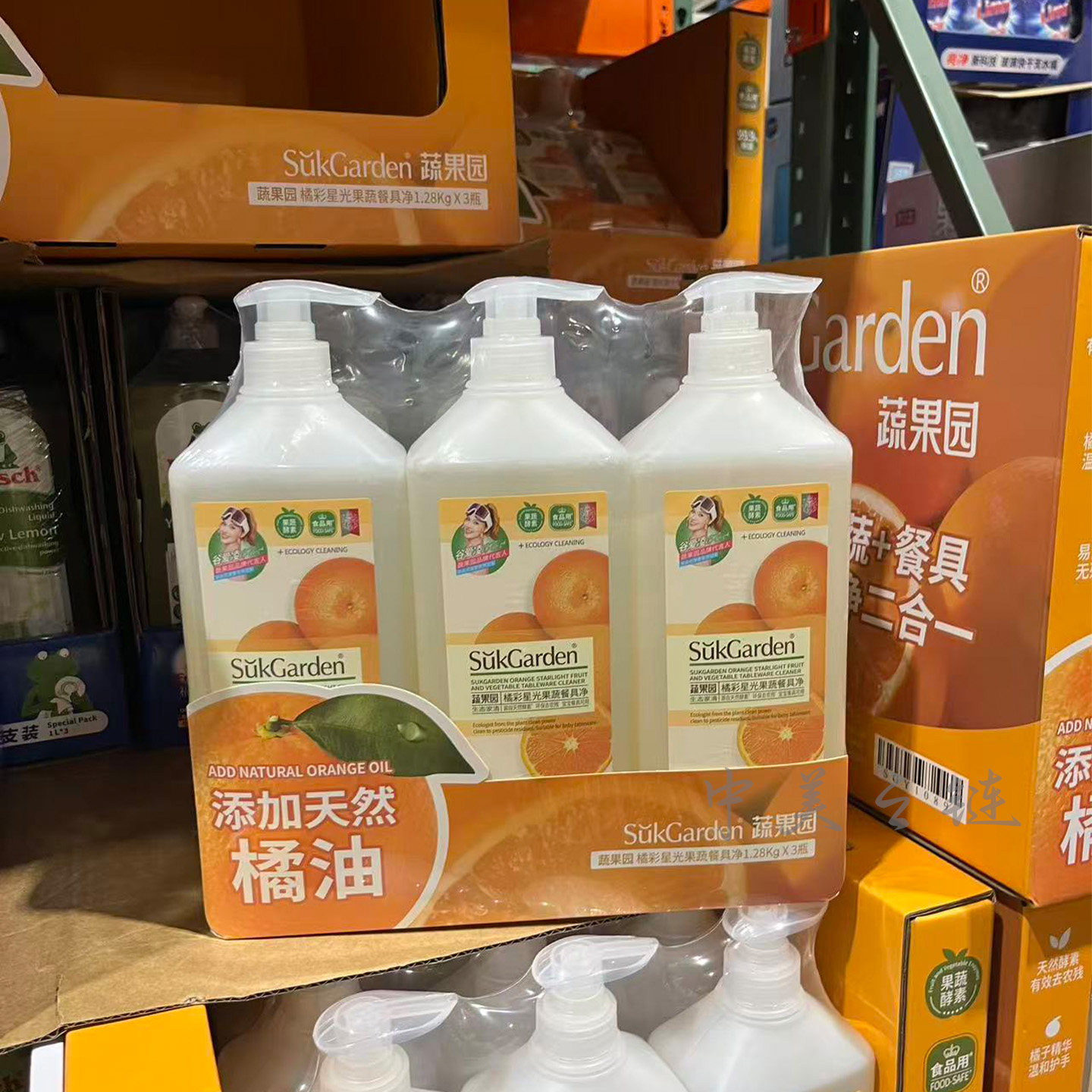 Costco代购蔬果园果蔬餐具净