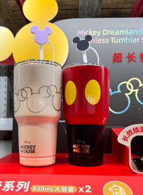 山姆格沵迪士尼米奇系列吸管杯316不锈钢内丹保温杯壶830ml大容量