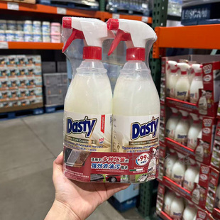 Costco代购 Dasty达斯蒂多效去油污喷剂1L多场景除油污除垢清洁剂