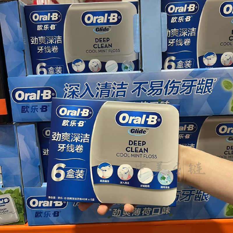 欧乐B劲爽深洁牙线卷6盒