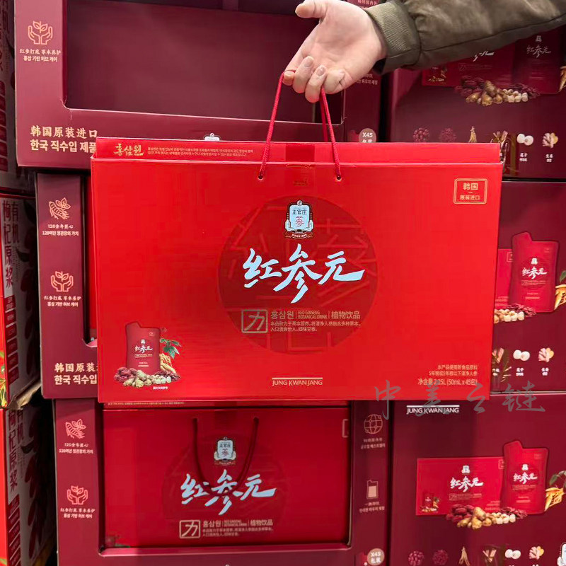 正官庄红参元植物饮料2.2L