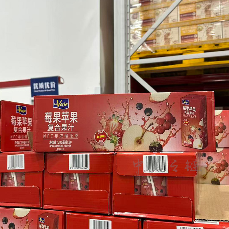 西班牙进口莓果苹果复合果汁