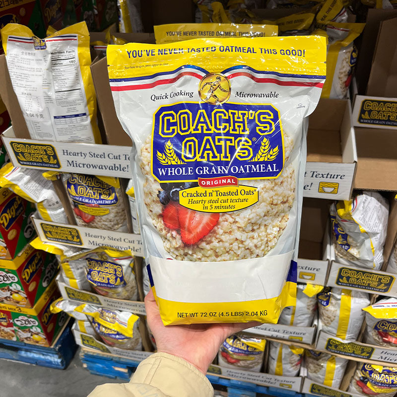 Costco代购美国进口COACH'S全谷物燕麦片2.04kg代餐营养早餐饱腹,咖啡/麦片/冲饮,纯燕麦片,淘宝优惠券,粉丝福利购,淘宝优惠卷