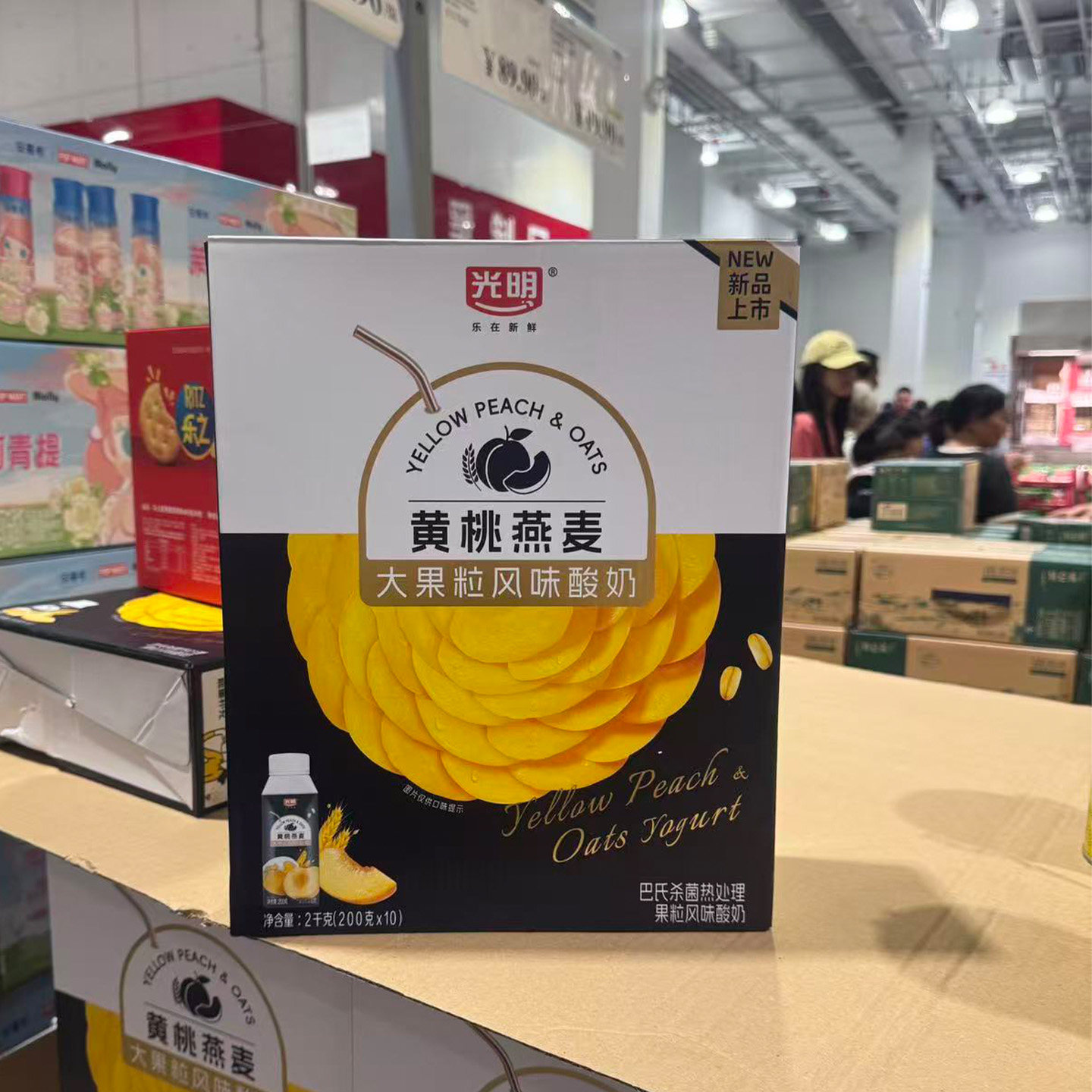 Costco代购 光明大果粒风味酸奶黄桃燕麦味200g