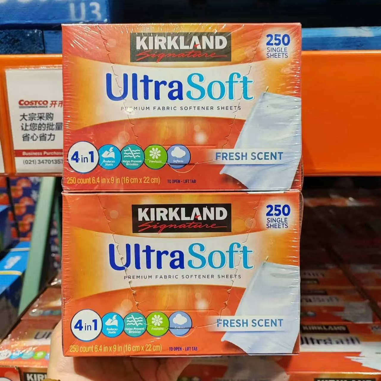 Kirkland科克兰织物柔软纸图片