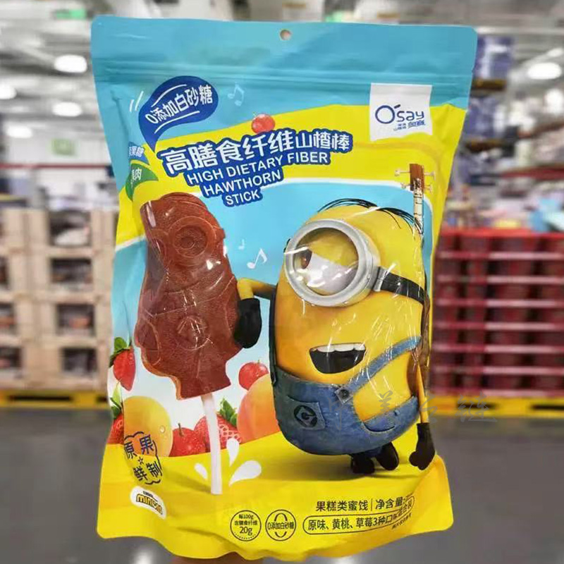奥赛高膳食纤维山楂棒750g