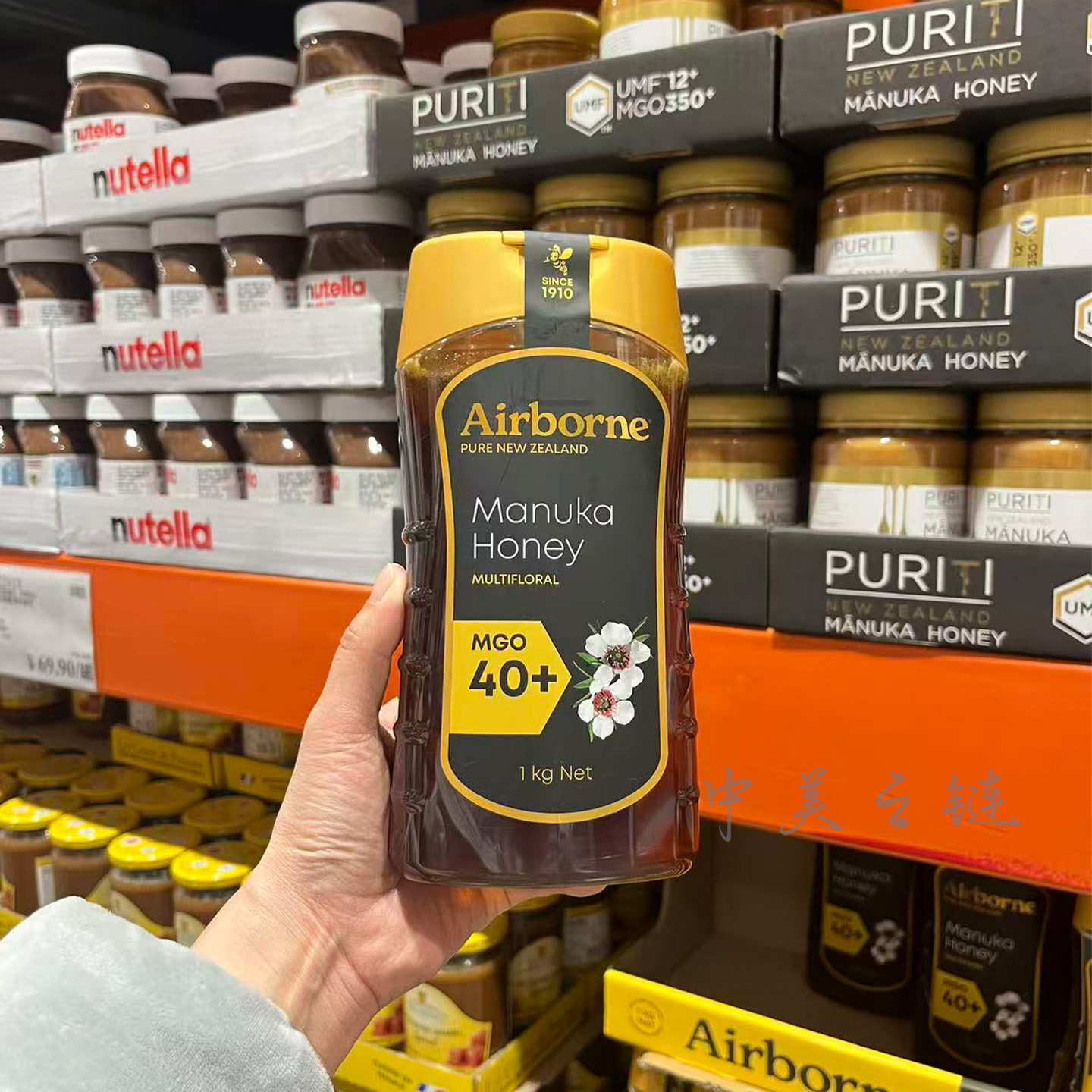 Costco代购 新西兰麦卢卡多花种蜂蜜1kg天然花蜂蜜MGO40+调味