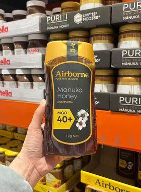 Costco代购 新西兰麦卢卡多花种蜂蜜1kg天然花蜂蜜MGO40+调味