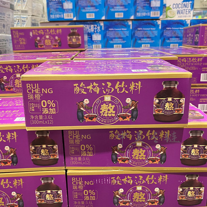 瑞橙酸梅汤饮料300ml*12瓶