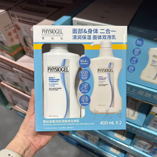 上海Costco 霏丝佳柔润保湿面体双用乳400ml保湿乳液身体乳二合一