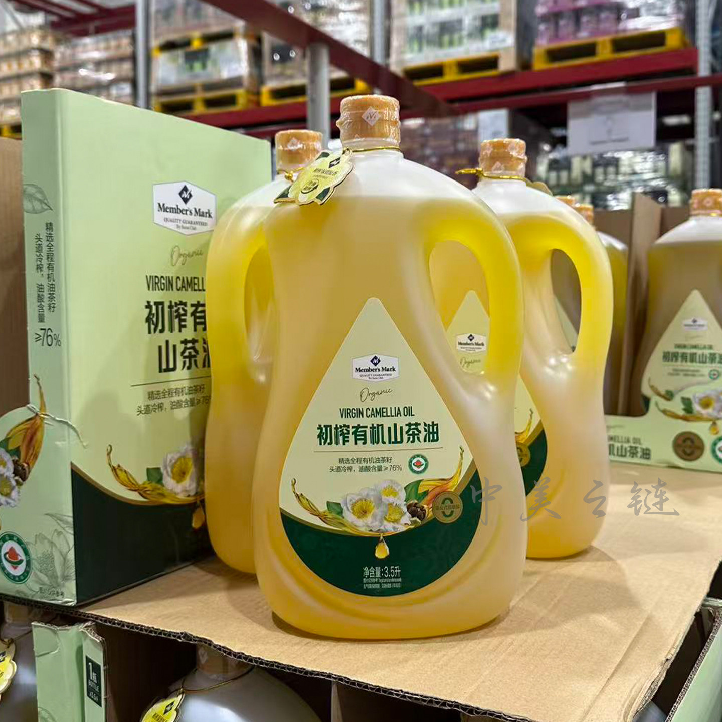 山姆代购 初榨有机山茶油3.5L国产一级食用油健康油物理压榨炒菜