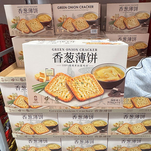 山姆代购 伟龙香葱薄饼1.16kg薄脆饼干韧性饼干休闲零食点心早餐