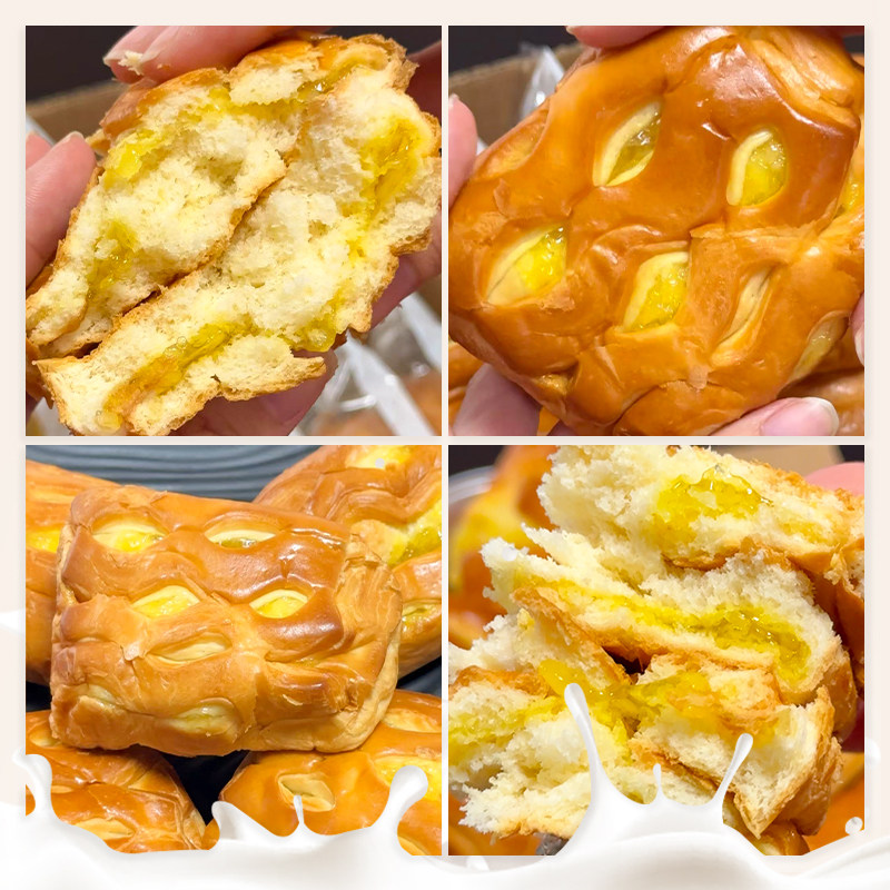 马大姐菠萝派面包早餐面包西式糕点零食休闲食品小吃独立小包装