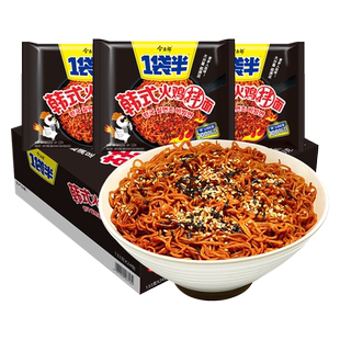 今麦郎火鸡面拌面一袋半方便面整箱批发泡面芝士麻酱奶油火鸡面