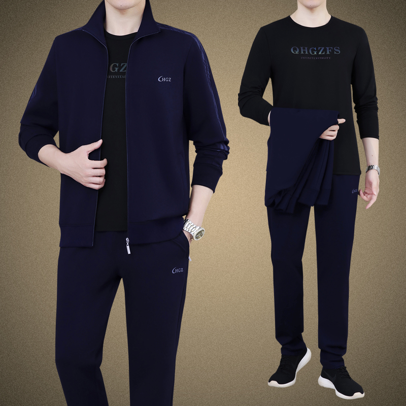 迈耐克斯春秋款中老年男士父亲开衫棉质宽松大码三件套休闲运动服