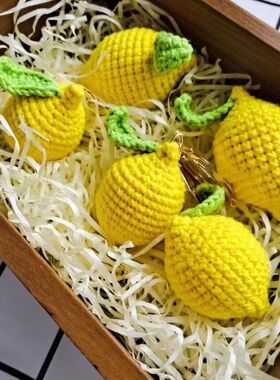 手工编织成品柠檬汽车钥匙扣书包挂件情侣闺蜜生日礼物高颜值饰品