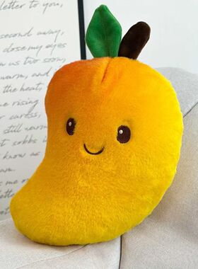 【新款】可爱仿真笑脸表情芒果公仔毛绒玩具玩偶儿童水果娃娃