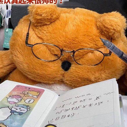 可爱毛绒玩具墩墩B小熊公仔儿童女生礼物生日睡觉抱枕玩偶布娃娃
