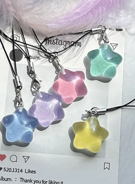 ins可爱果冻细闪胖星星手机绳钥匙扣粉嫩少女心包包挂件情侣礼物