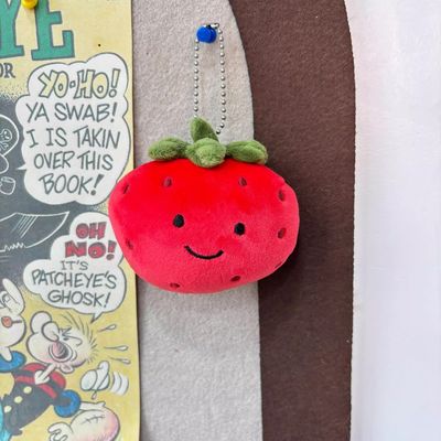 新款微笑小草莓毛茸茸玩偶挂件佩是钥匙扣超萌高颜值网红卡通ins