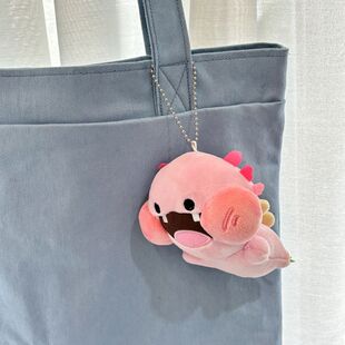 泡泡龙包包挂件小玩偶毛绒ins粉色挂饰可爱女生儿童迷你小众包挂