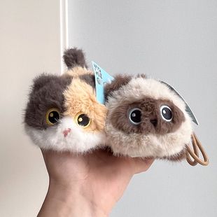 趴姿暹罗猫毛绒挂件公仔玩偶情侣包包挂饰品可爱女生书包配饰